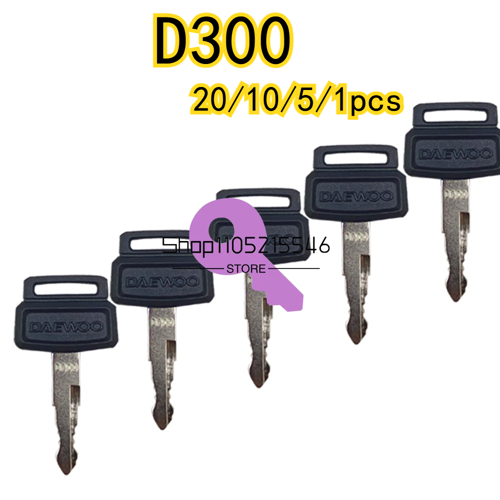 Heavy Equipment Logos - 20/10/5/1pcs para chaves D300 Escavadeira Equipamento