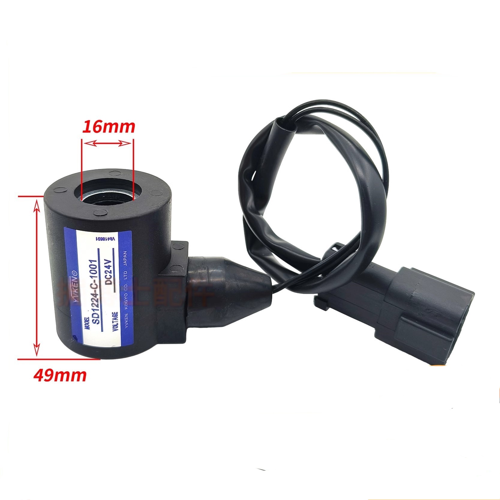 Válvula Solenoide Rotativa de  - Heavy Equipment Komatsu avaliação e preço