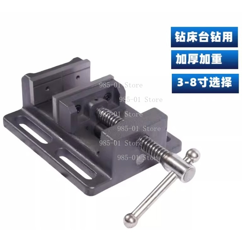 Morsa de Bancada Reforçada de  - Heavy Equipment Guide avaliação e preço